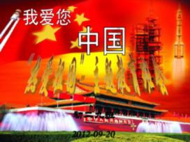 影子忍者传说